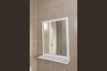 Apartamento à venda com 40m², 2 quartos e sem vagaBanheiro