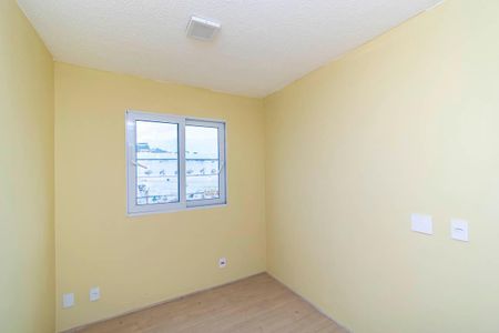 Apartamento à venda com 40m², 2 quartos e sem vaga Apartamento à venda com 40m², 2 quartos e sem vagaQuarto 1