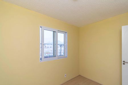 Apartamento à venda com 40m², 2 quartos e sem vaga Apartamento à venda com 40m², 2 quartos e sem vagaQuarto 2