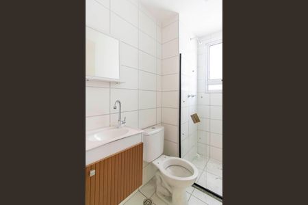 Apartamento à venda com 40m², 2 quartos e sem vaga Apartamento à venda com 40m², 2 quartos e sem vagaBanheiro