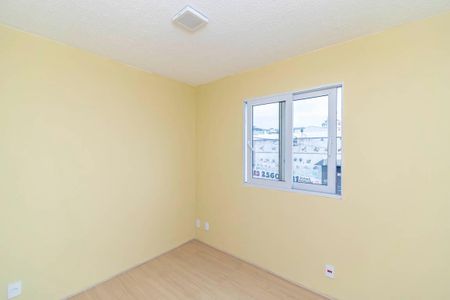 Apartamento à venda com 40m², 2 quartos e sem vaga Apartamento à venda com 40m², 2 quartos e sem vagaQuarto 2