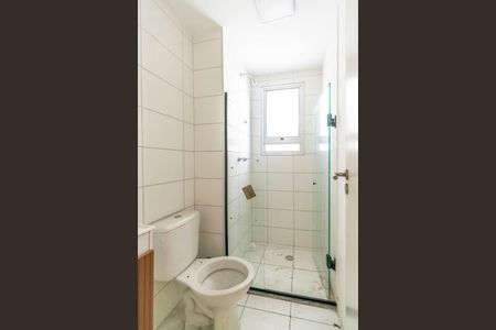 Apartamento à venda com 40m², 2 quartos e sem vaga Apartamento à venda com 40m², 2 quartos e sem vagaBanheiro