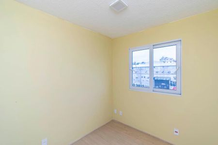 Apartamento à venda com 40m², 2 quartos e sem vaga Apartamento à venda com 40m², 2 quartos e sem vagaQuarto 1