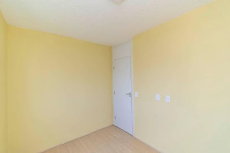 Apartamento à venda com 40m², 2 quartos e sem vaga Apartamento à venda com 40m², 2 quartos e sem vagaQuarto 2