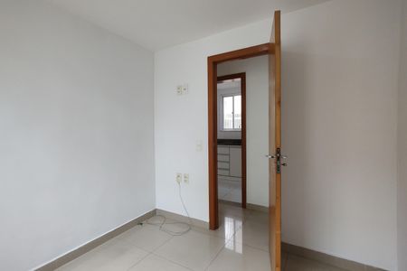 Apartamento à venda com 70m², 2 quartos e 1 vagaQuarto 1