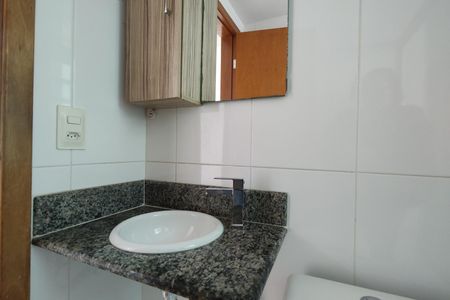 Apartamento à venda com 70m², 2 quartos e 1 vagaBanheiro Social