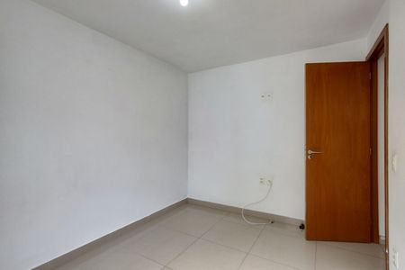 Apartamento à venda com 70m², 2 quartos e 1 vagaQuarto 2