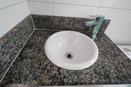 Apartamento à venda com 70m², 2 quartos e 1 vagaBanheiro Social