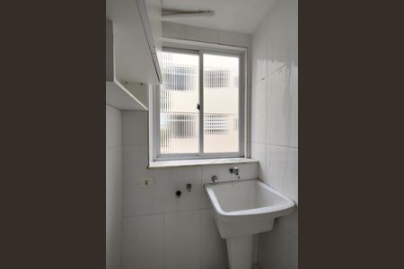 Apartamento à venda com 70m², 2 quartos e 1 vagaÁrea de Serviço