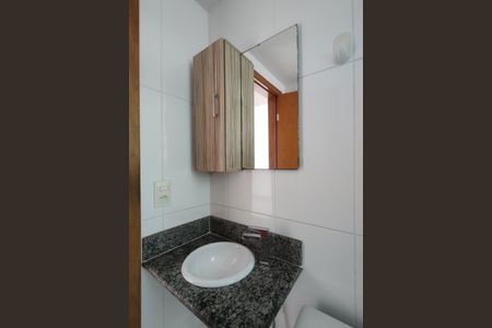 Apartamento à venda com 70m², 2 quartos e 1 vagaBanheiro Social