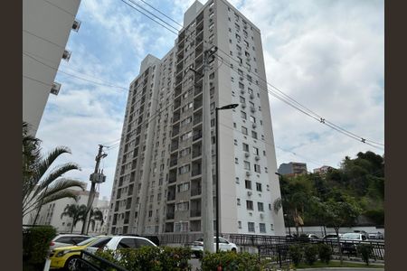 Apartamento à venda com 47m², 2 quartos e sem vagaFachada do bloco