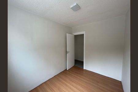 Apartamento à venda com 47m², 2 quartos e sem vagaQuarto 2