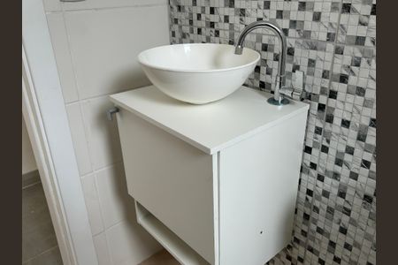 Apartamento à venda com 47m², 2 quartos e sem vagaBanheiro - torneira