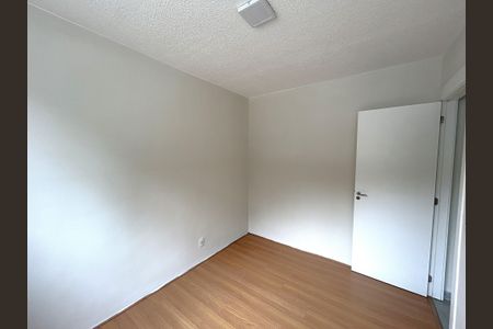 Apartamento à venda com 47m², 2 quartos e sem vagaQuarto 1