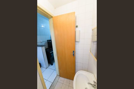 Apartamento para alugar com 69m², 2 quartos e 1 vagaBanheiro de serviço