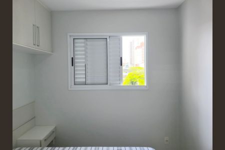 Apartamento para alugar com 65m², 2 quartos e 1 vaga Apartamento para alugar com 65m², 2 quartos e 1 vagaSuíte