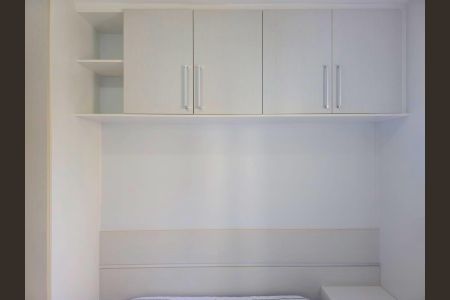 Apartamento para alugar com 65m², 2 quartos e 1 vaga Apartamento para alugar com 65m², 2 quartos e 1 vagaSuíte