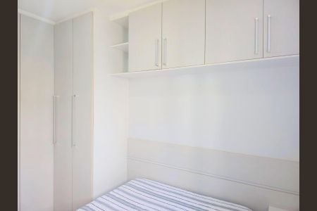 Apartamento para alugar com 65m², 2 quartos e 1 vaga Apartamento para alugar com 65m², 2 quartos e 1 vagaSuíte