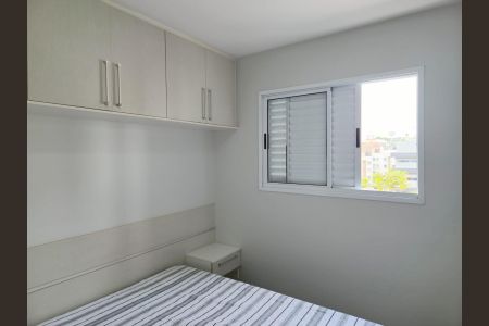 Apartamento para alugar com 65m², 2 quartos e 1 vaga Apartamento para alugar com 65m², 2 quartos e 1 vagaSuíte