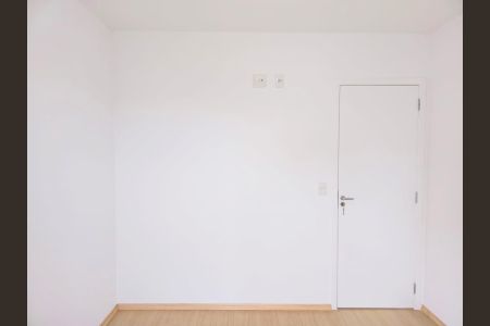 Apartamento para alugar com 65m², 2 quartos e 1 vaga Apartamento para alugar com 65m², 2 quartos e 1 vagaQuarto
