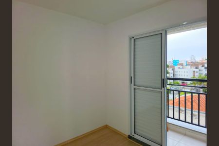 Apartamento para alugar com 65m², 2 quartos e 1 vaga Apartamento para alugar com 65m², 2 quartos e 1 vagaQuarto