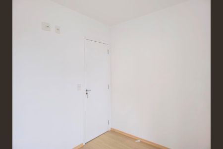 Apartamento para alugar com 65m², 2 quartos e 1 vaga Apartamento para alugar com 65m², 2 quartos e 1 vagaQuarto