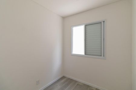 Apartamento à venda com 70m², 2 quartos e 1 vagaQuarto 1
