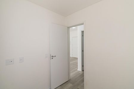 Apartamento à venda com 70m², 2 quartos e 1 vagaQuarto 1