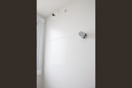 Apartamento à venda com 24m², 1 quarto e sem vagaBanheiro da Suíte