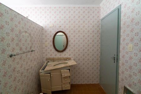 Casa à venda com 267m², 5 quartos e 8 vagasCasa 2 - Banheiro Social