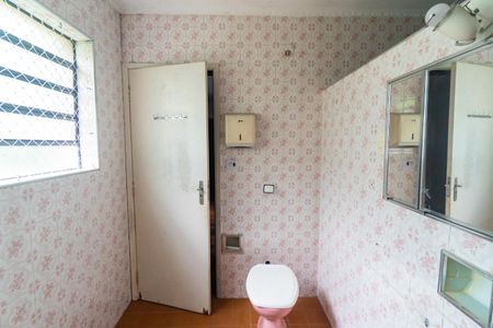 Casa à venda com 267m², 5 quartos e 8 vagasCasa 2 - Banheiro da Suíte