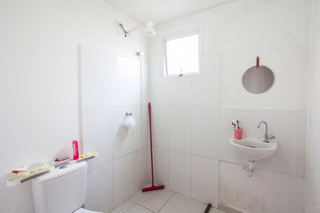 Apartamento para alugar com 50m², 2 quartos e 1 vagaBanheiro Social