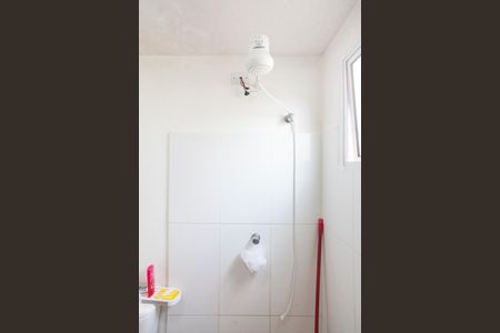 Apartamento para alugar com 50m², 2 quartos e 1 vagaBanheiro Social