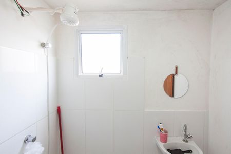 Apartamento para alugar com 50m², 2 quartos e 1 vagaBanheiro Social