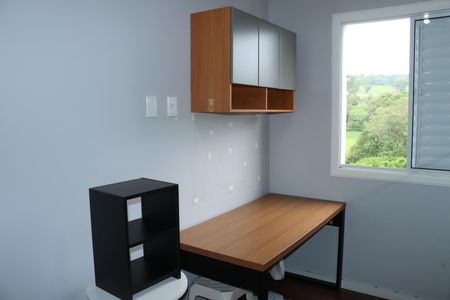 Apartamento para alugar com 47m², 2 quartos e 1 vagaQuarto 2
