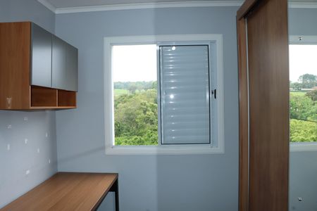 Apartamento para alugar com 47m², 2 quartos e 1 vagaQuarto 2