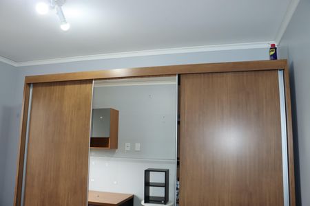 Apartamento para alugar com 47m², 2 quartos e 1 vagaQuarto 2