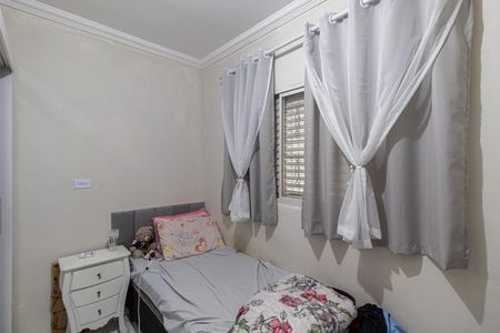 Casa à venda com 100m², 3 quartos e 2 vagas Casa à venda com 100m², 3 quartos e 2 vagasQuarto 1