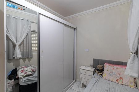 Casa à venda com 100m², 3 quartos e 2 vagas Casa à venda com 100m², 3 quartos e 2 vagasQuarto 1