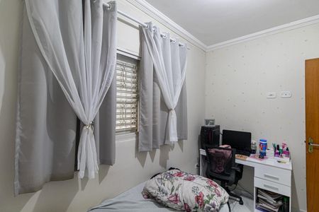 Casa à venda com 100m², 3 quartos e 2 vagas Casa à venda com 100m², 3 quartos e 2 vagasQuarto 1