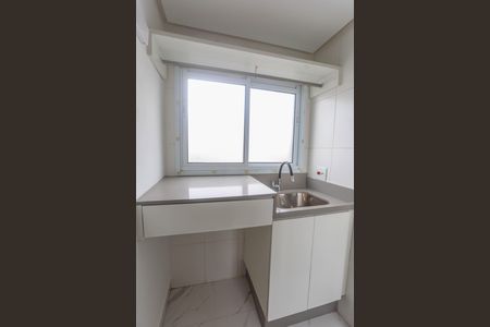 Apartamento à venda com 51m², 2 quartos e 1 vaga Apartamento à venda com 51m², 2 quartos e 1 vagaÁrea de serviço