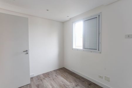 Apartamento à venda com 51m², 2 quartos e 1 vaga Apartamento à venda com 51m², 2 quartos e 1 vagaQuarto 2