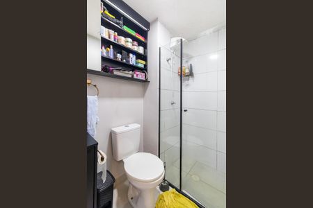 Apartamento à venda com 48m², 2 quartos e 1 vagaBanheiro Social