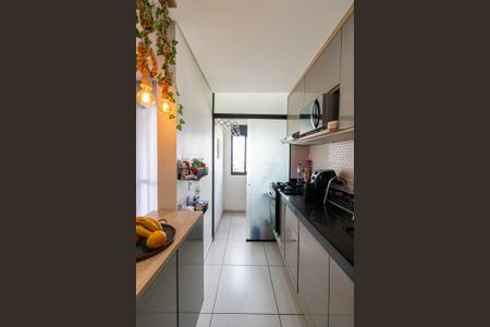 Apartamento à venda com 48m², 2 quartos e 1 vagaCozinha