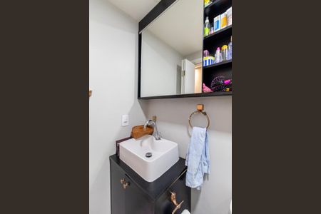 Apartamento à venda com 48m², 2 quartos e 1 vagaBanheiro Social