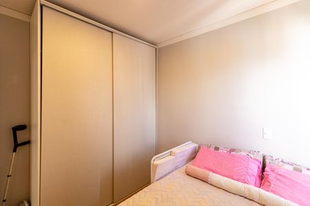 Apartamento à venda com 48m², 2 quartos e 1 vagaQuarto 1