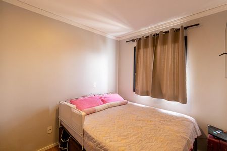 Apartamento à venda com 48m², 2 quartos e 1 vagaQuarto 1