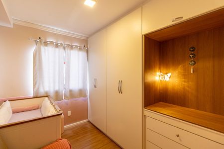 Apartamento à venda com 48m², 2 quartos e 1 vagaQuarto 2