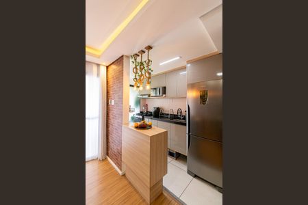 Apartamento à venda com 48m², 2 quartos e 1 vagaSala