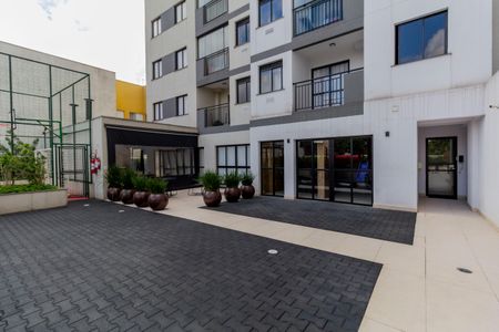 Apartamento à venda com 48m², 2 quartos e 1 vagaÁrea Comum